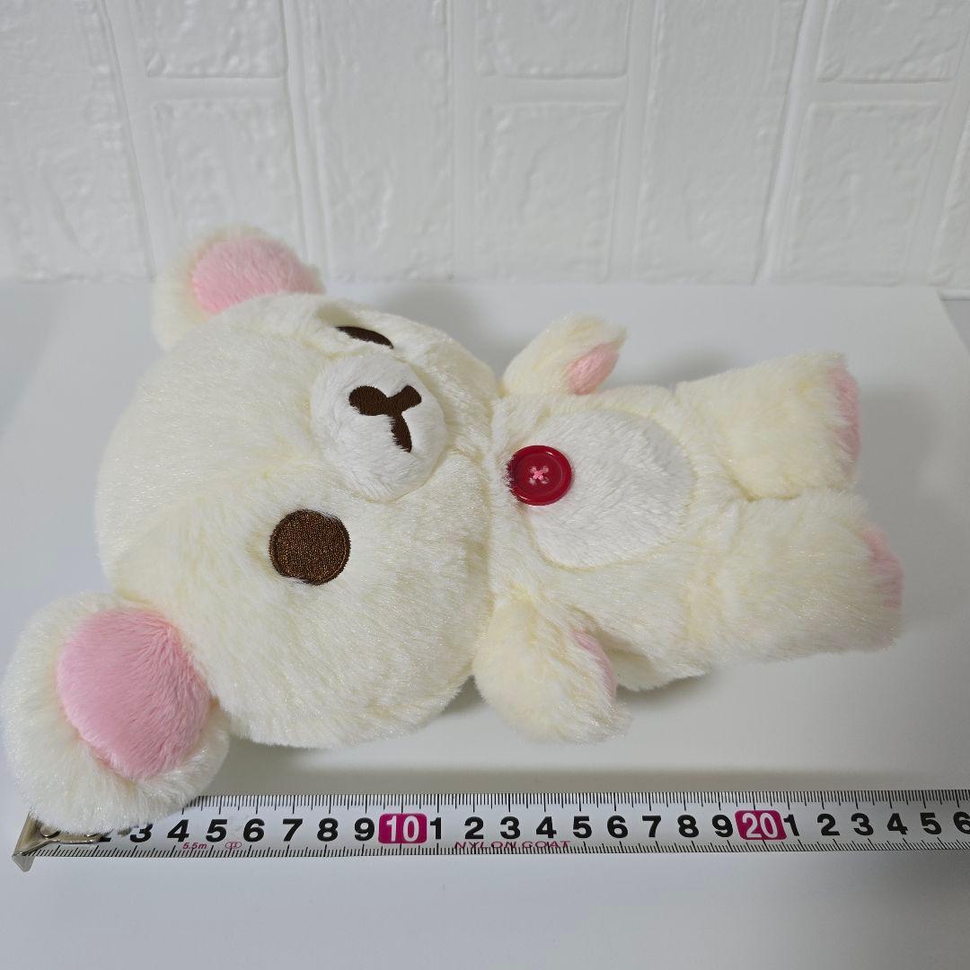 匿名】コリラックマ シャーベットぬいぐるみ - メルカリ