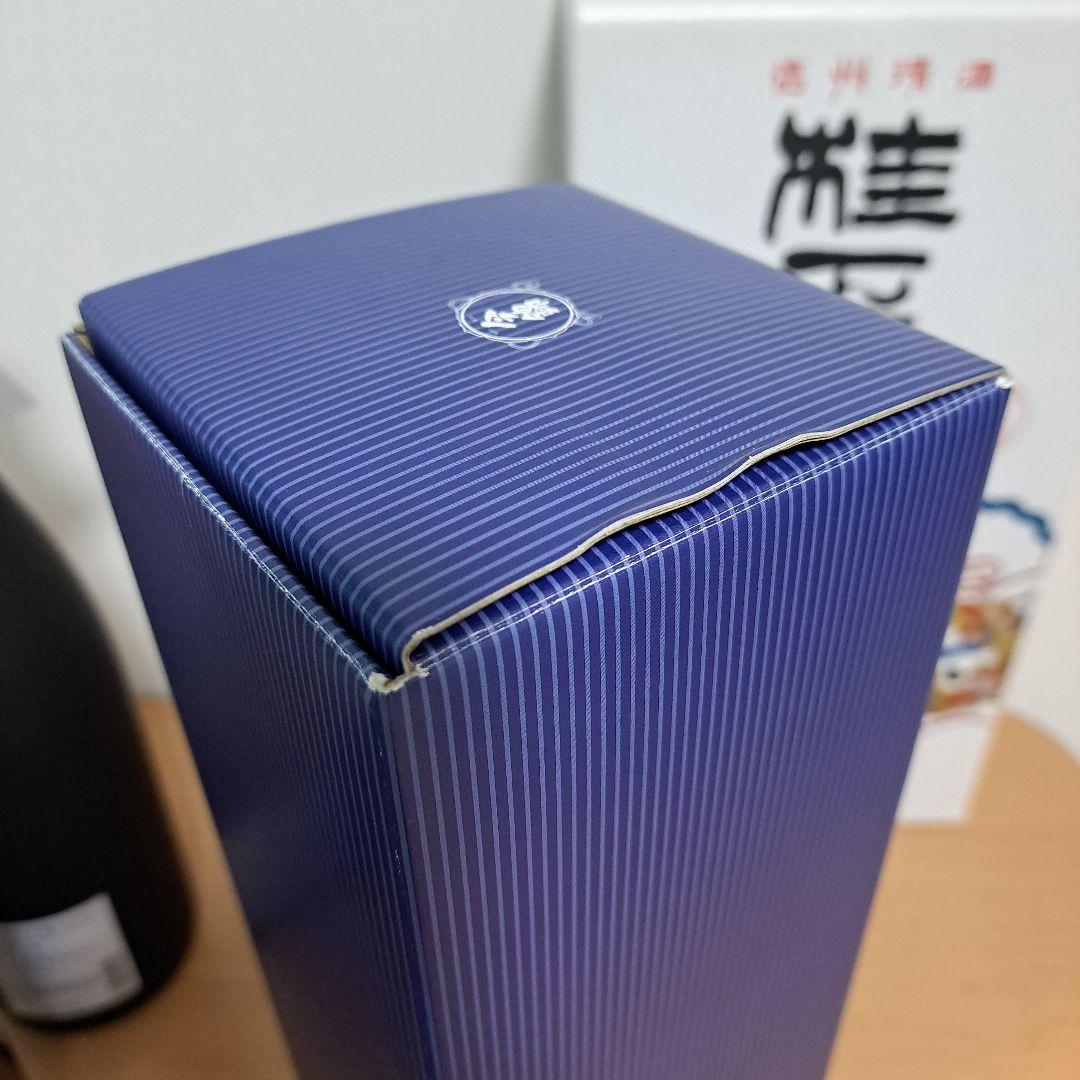 明日27日発送可】信州地酒 今錦 純米大吟醸 年輪 信州清酒