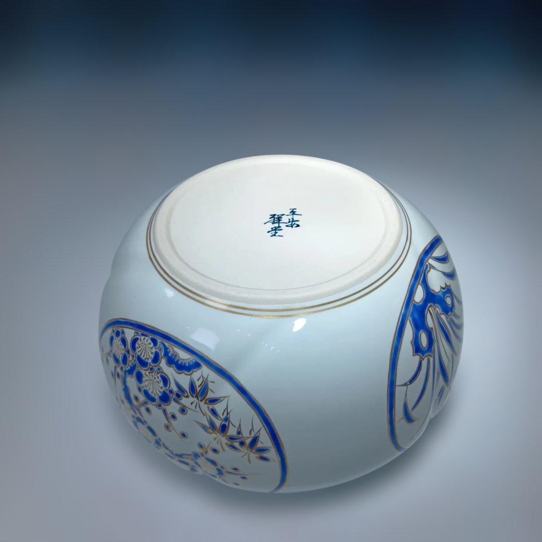 茶道具 金彩捻梅 水指 祥堂造 共箱