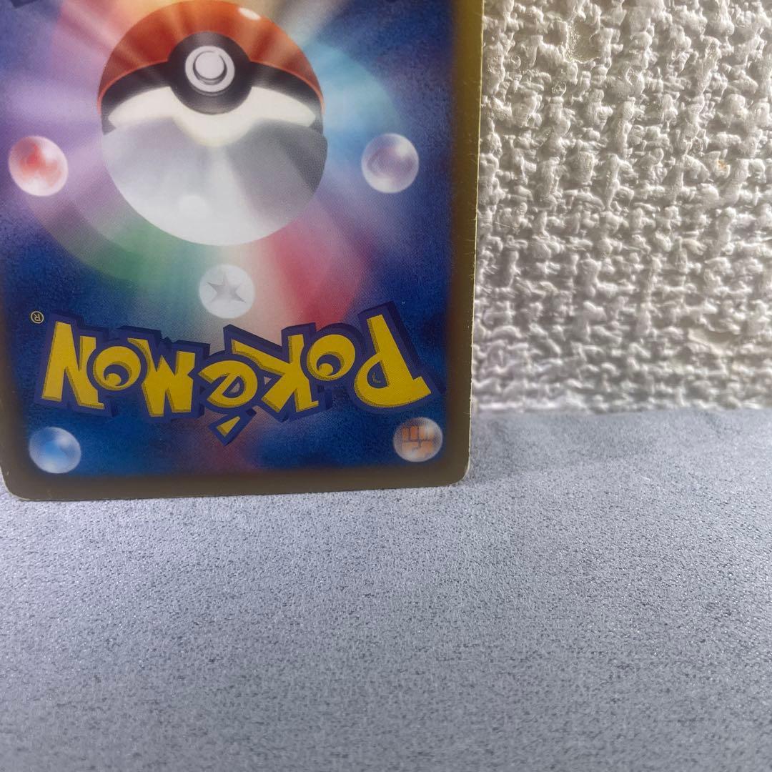 アイリス sr ポケモンカード　希少品　psa8相当