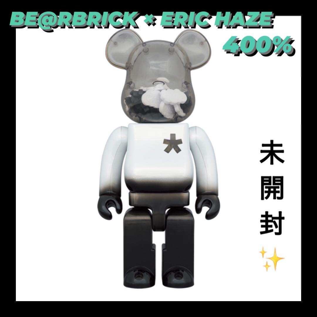 ✨正規品 未開封✨BE@RBRICK ERIC HAZE 400％