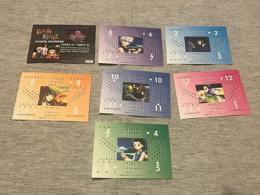 HUNTER✕HUNTER 当時物 2001年 スクールカレンダー 希少 - メルカリ