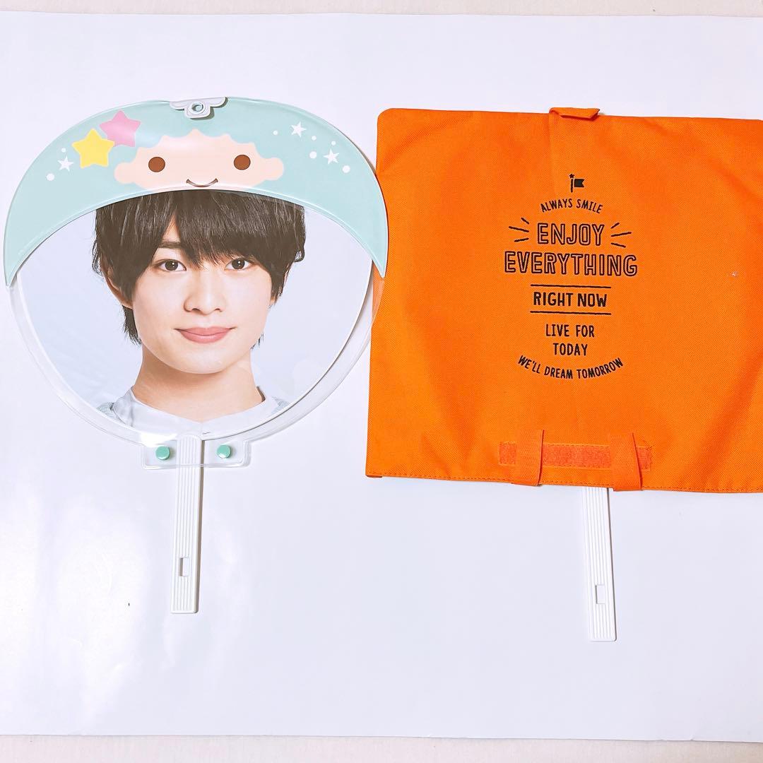 【９点まとめ売り／おまけ付き】美少年 浮所飛貴 うちわ