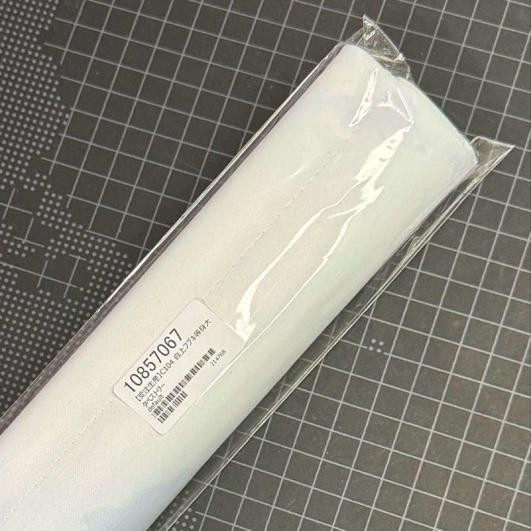 【c104】白上フブキ　等身大タペストリー　ホロライブ　凪白みと