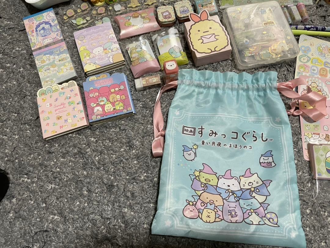 すみっコぐらし　まとめ売り