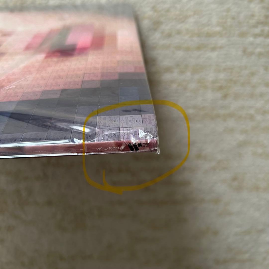 ★新品未開封！【あいみょん】猫にジェラシー 2枚組 レコード