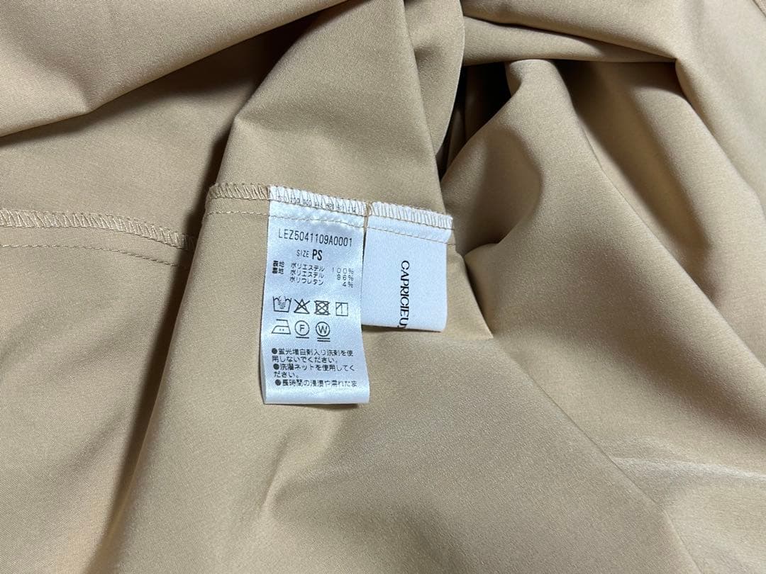 KATOチュールハイネックワンピース　CAPRICIEUX LE'MAGE