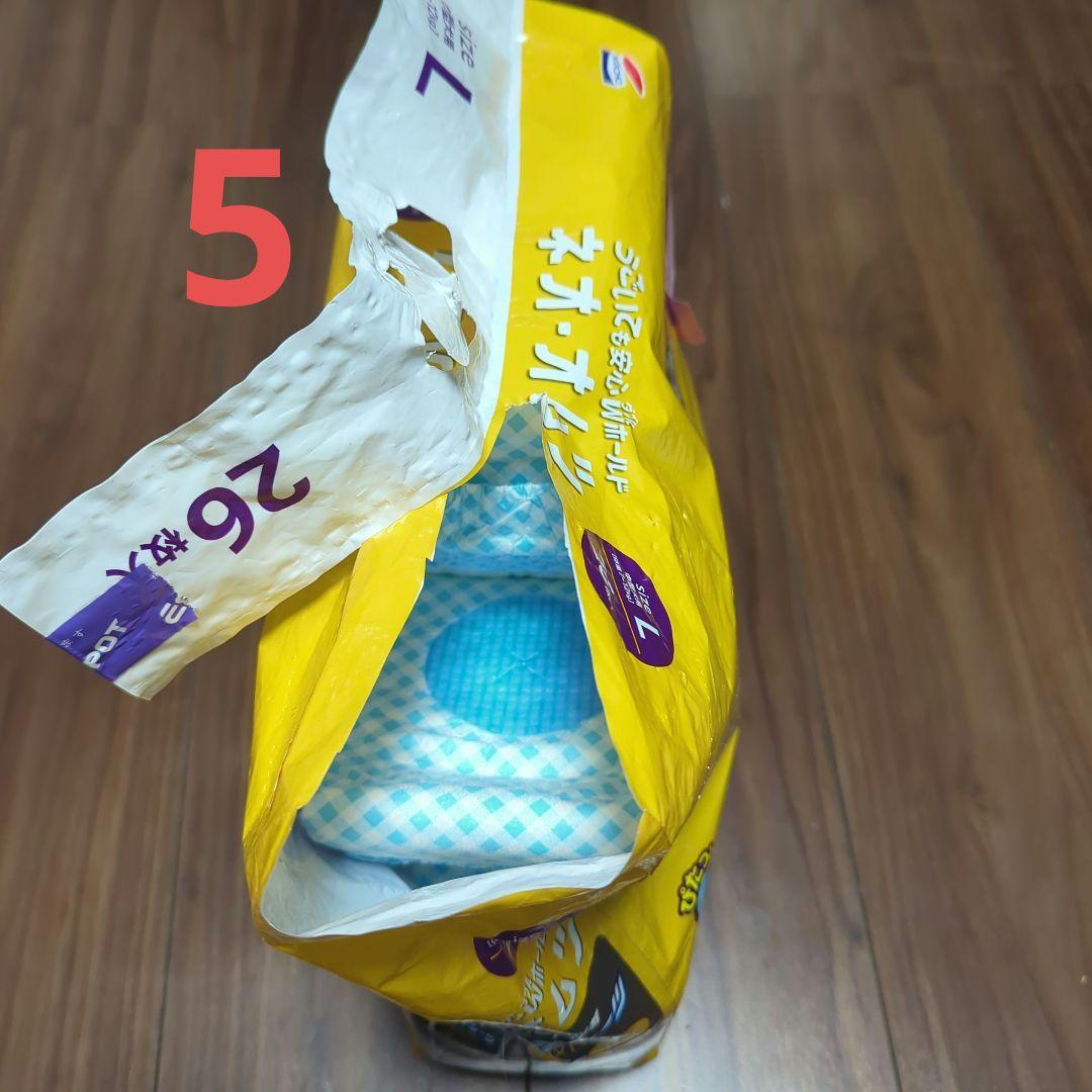 ユニチャーム マナーウェア 紙おむつ ネオ オムツ Lサイズ など161枚