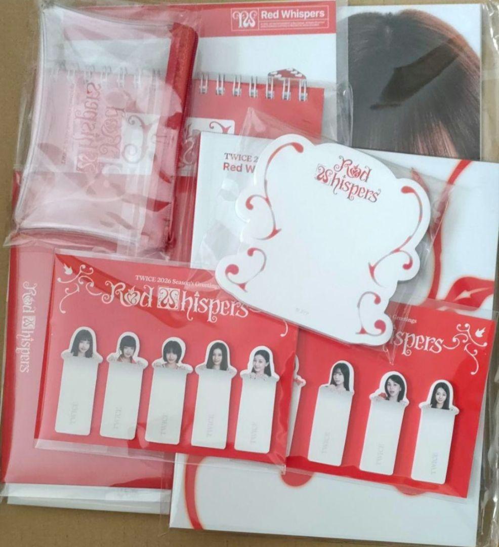 TWICE シーグリ 2026 まとめ - メルカリ