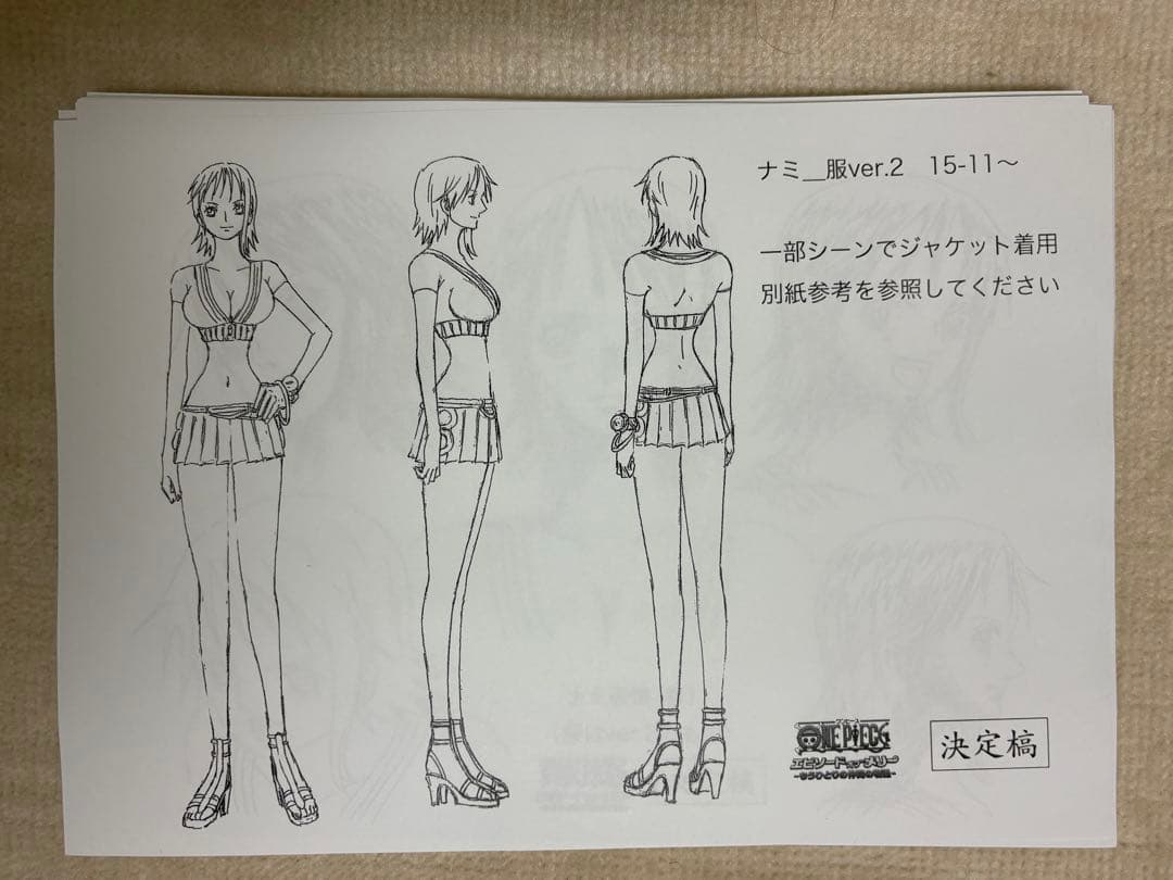 ワンピース ONE PIECEシリーズ設定資料2013年TVスペシャル約200枚