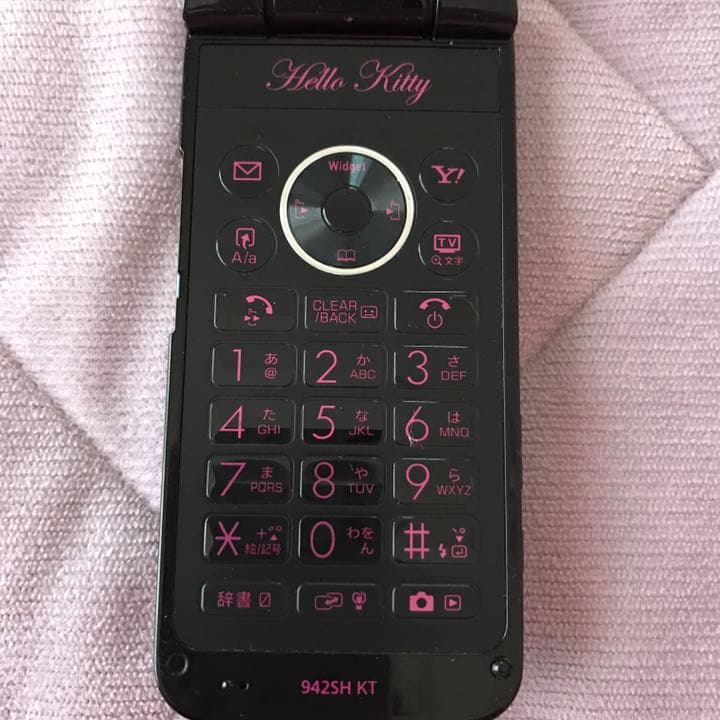 ソフトバンク 942SH KT キティ ガラケー softbank充電器 セット - メルカリ