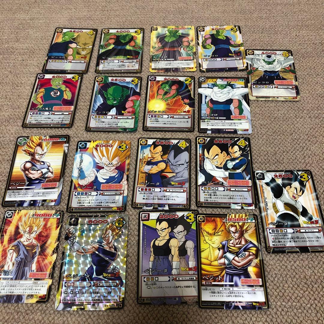 ドラゴンボール　カード　ゲーム