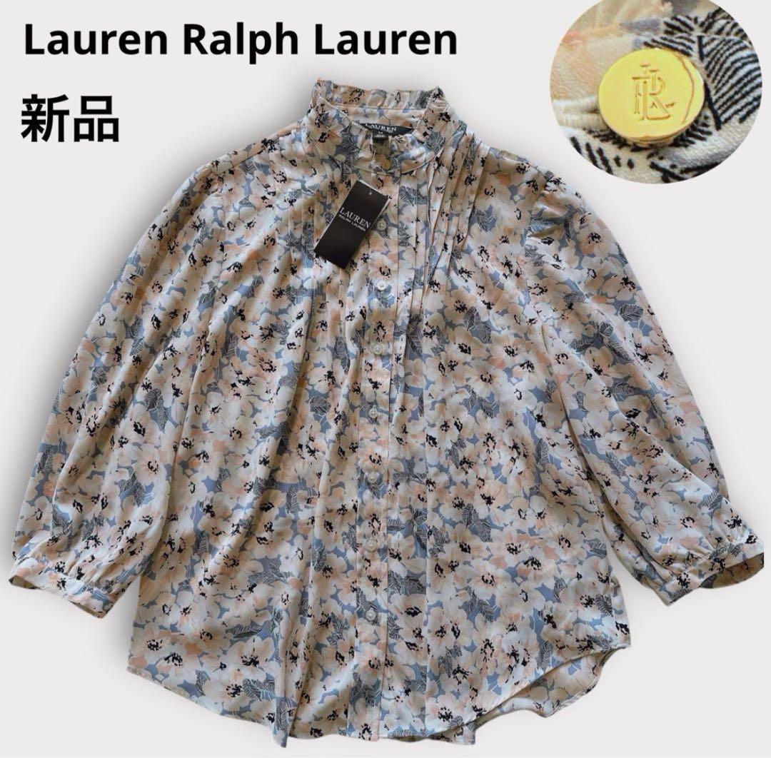 abc様 ブラウスとルイヴィトン空箱 保存袋 ショッパー リボン