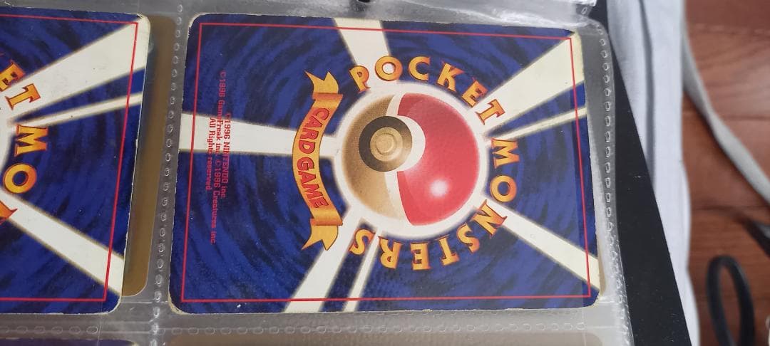 ひとかげ☆無し、リザード ポケモンカード