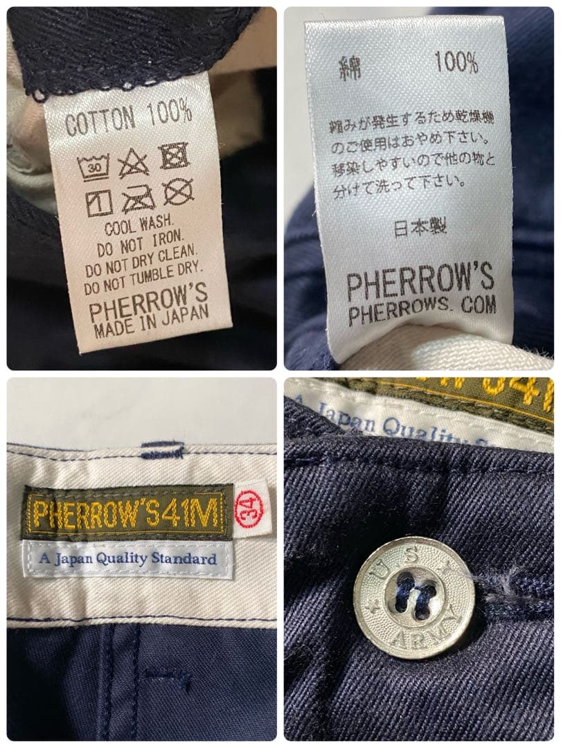 良品】フェローズ チノパン 41M アーミーチノ ボタンフライ 大きいサイズ