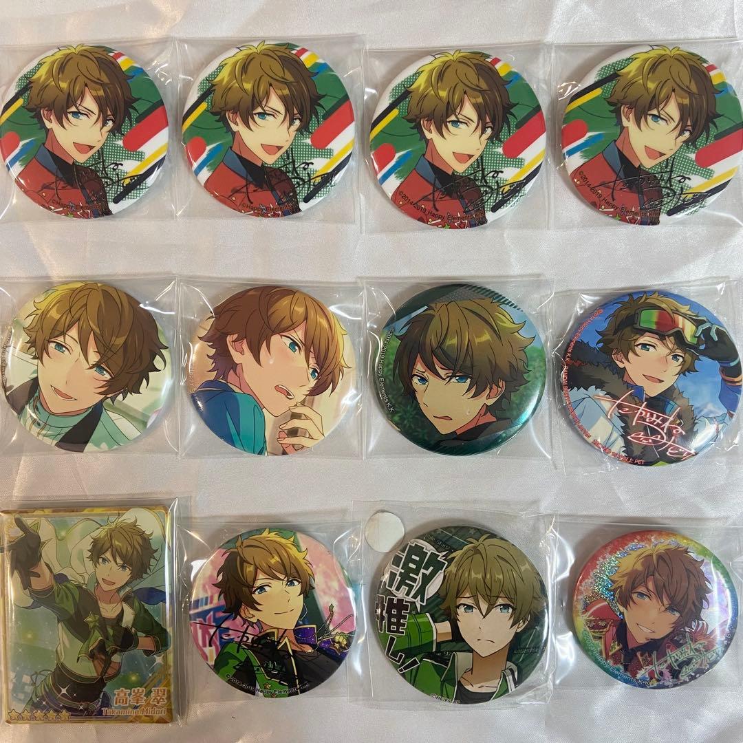 高峯翠 缶バッジ - メルカリ