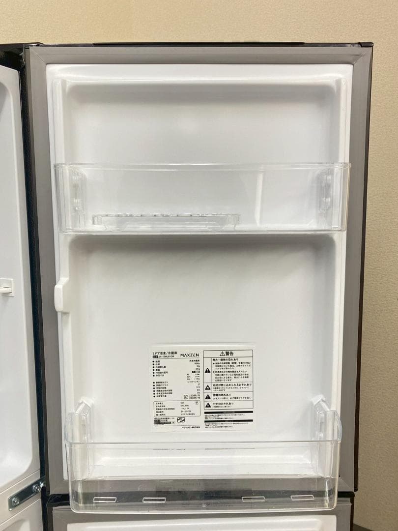 冷蔵庫 洗濯機 家電セット 一人暮らし 東京 神奈川 千葉 埼玉 N04a