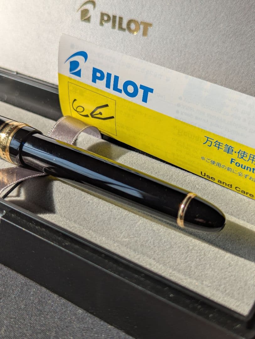 PILOT万年筆　カスタム743 14K 15号 〈SF〉