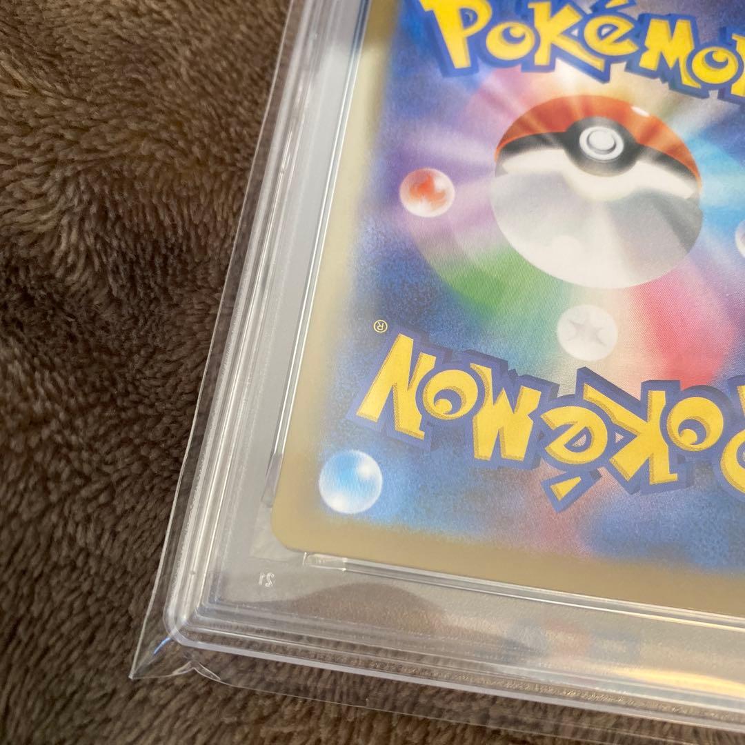 2024 ポケモン SV8a JP グレイシアex PSA10