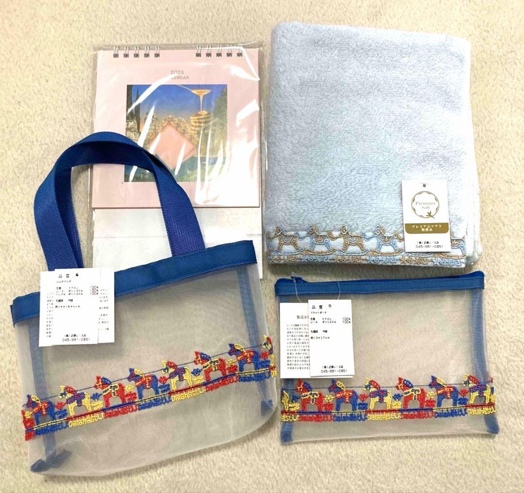 近沢レース 2026 福袋 4点 - メルカリ