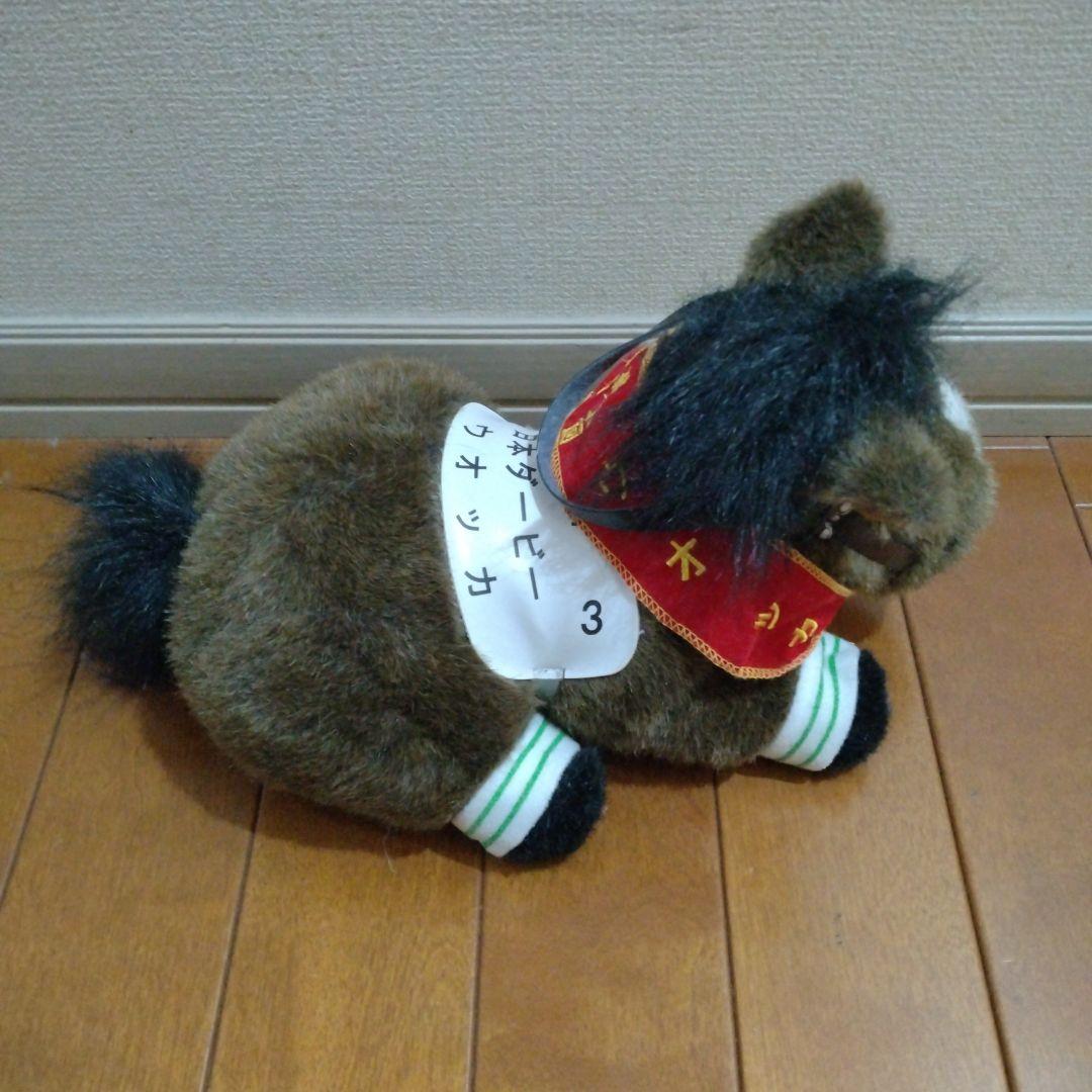 競走馬ウオッカ ぬいぐるみ