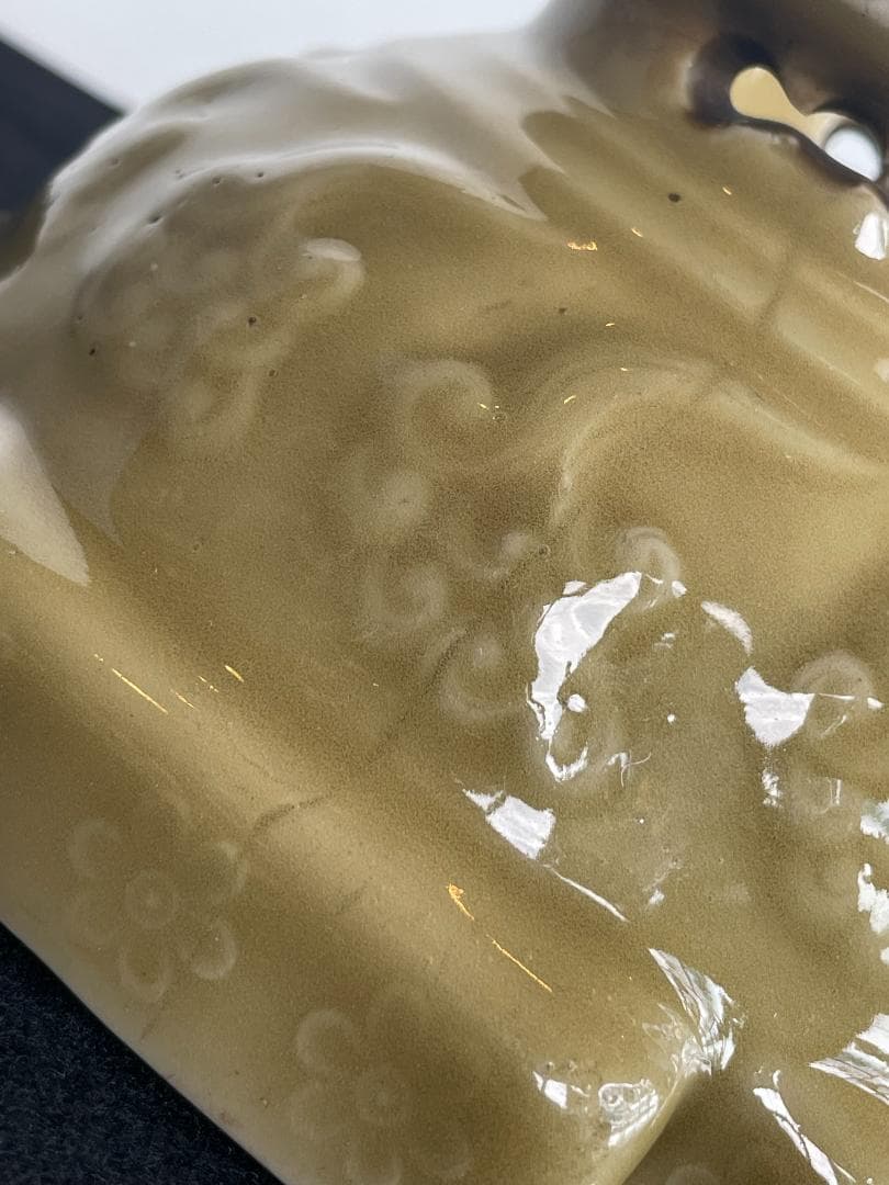 三田青磁 江戸後期 霊芝雲文 青海波陽刻 青磁 台鉢 鉢 盃洗