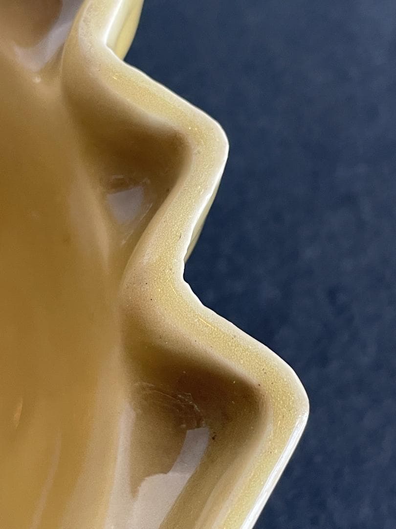 三田青磁 江戸後期 霊芝雲文 青海波陽刻 青磁 台鉢 鉢 盃洗