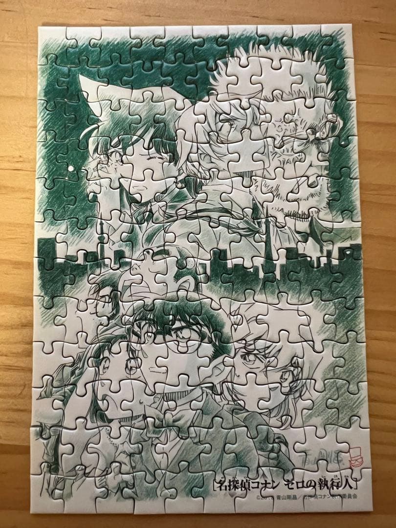 劇場版名探偵コナン ジグソーパズル 120ピース 12個セット おまけで