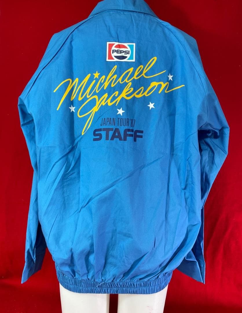 マイケルジャクソン 非売品 スタッフジャンパー ペプシ ヴィンテージ