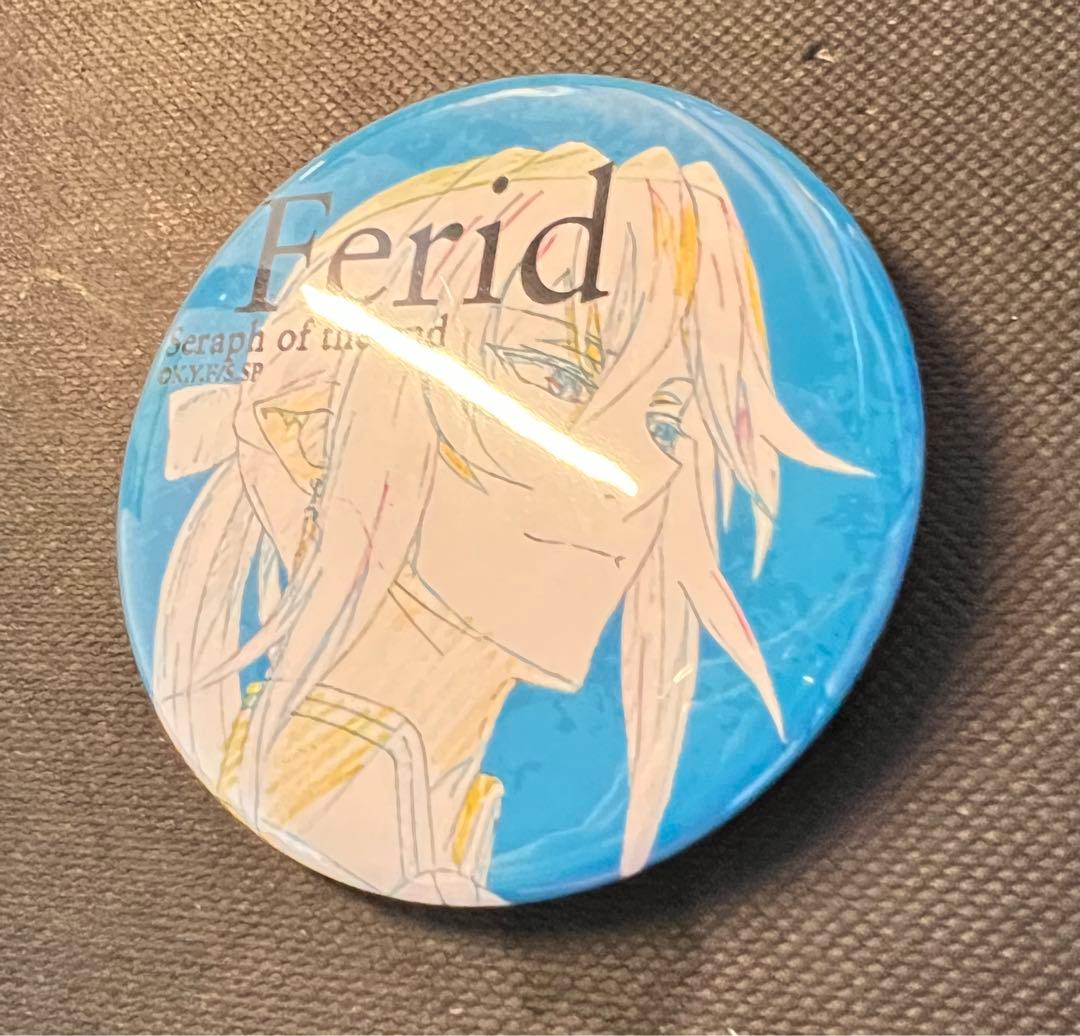 終わりのセラフ WIT STUDIO原画 フェリドバートリー 缶バッジ