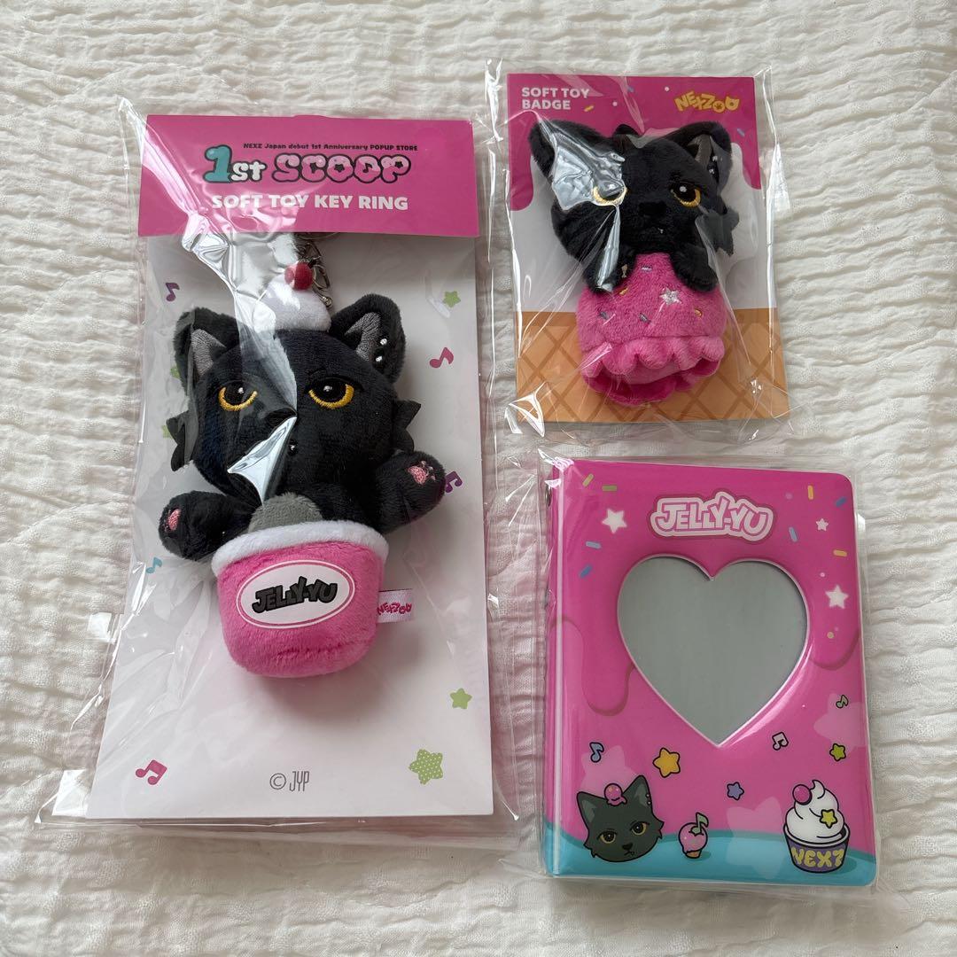 新品未開封】JO1 JO1DERSHOW ミニボストンバッグ 金城碧海