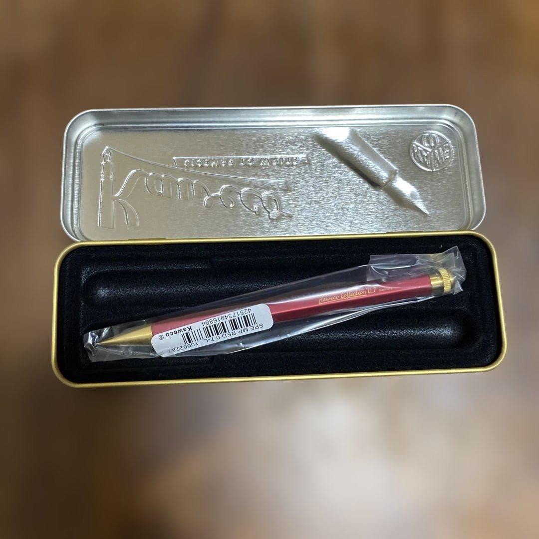 【美品レア】KAWRKO（カヴェコ）スペシャル　レッド　シャープペンシル0.7