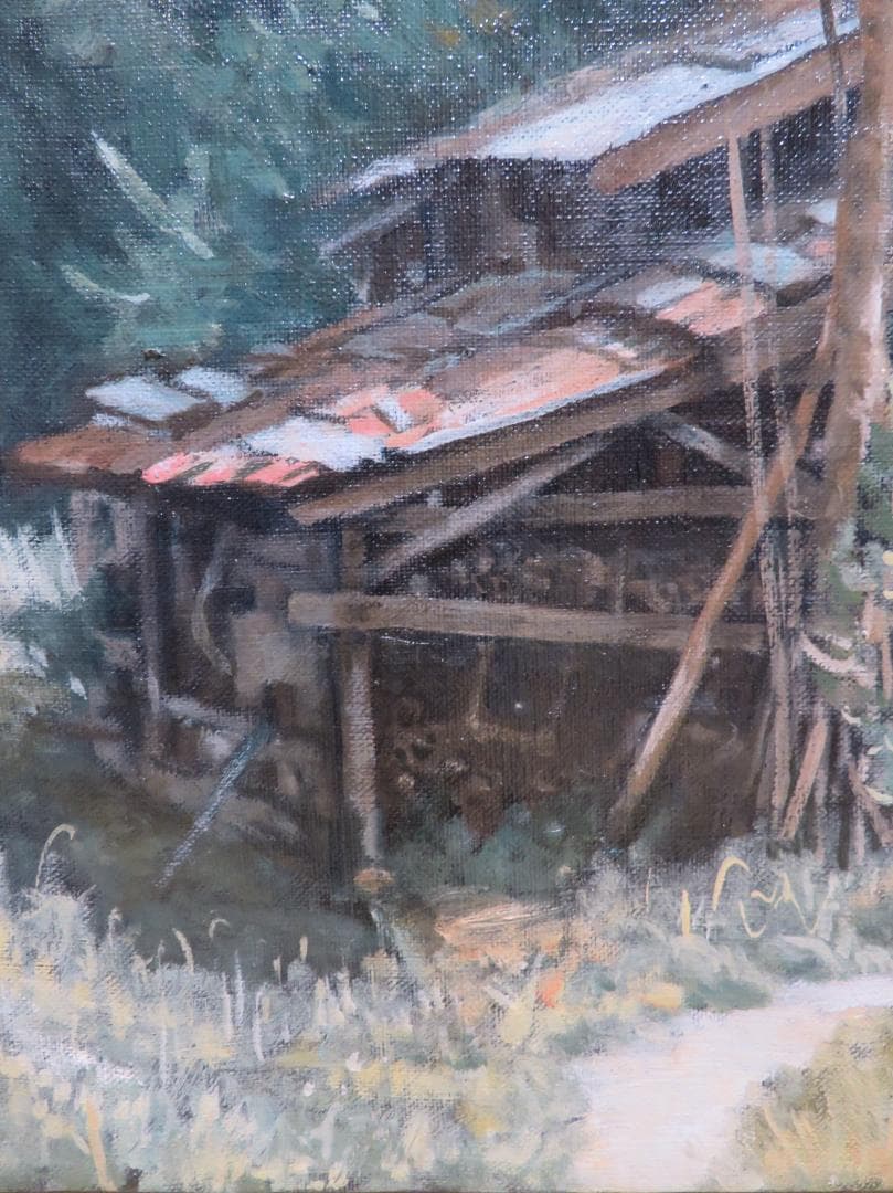 ◆芦田浩　「森の立小屋」　油彩　F8号　　二科展入選　サロン・ボザール◆