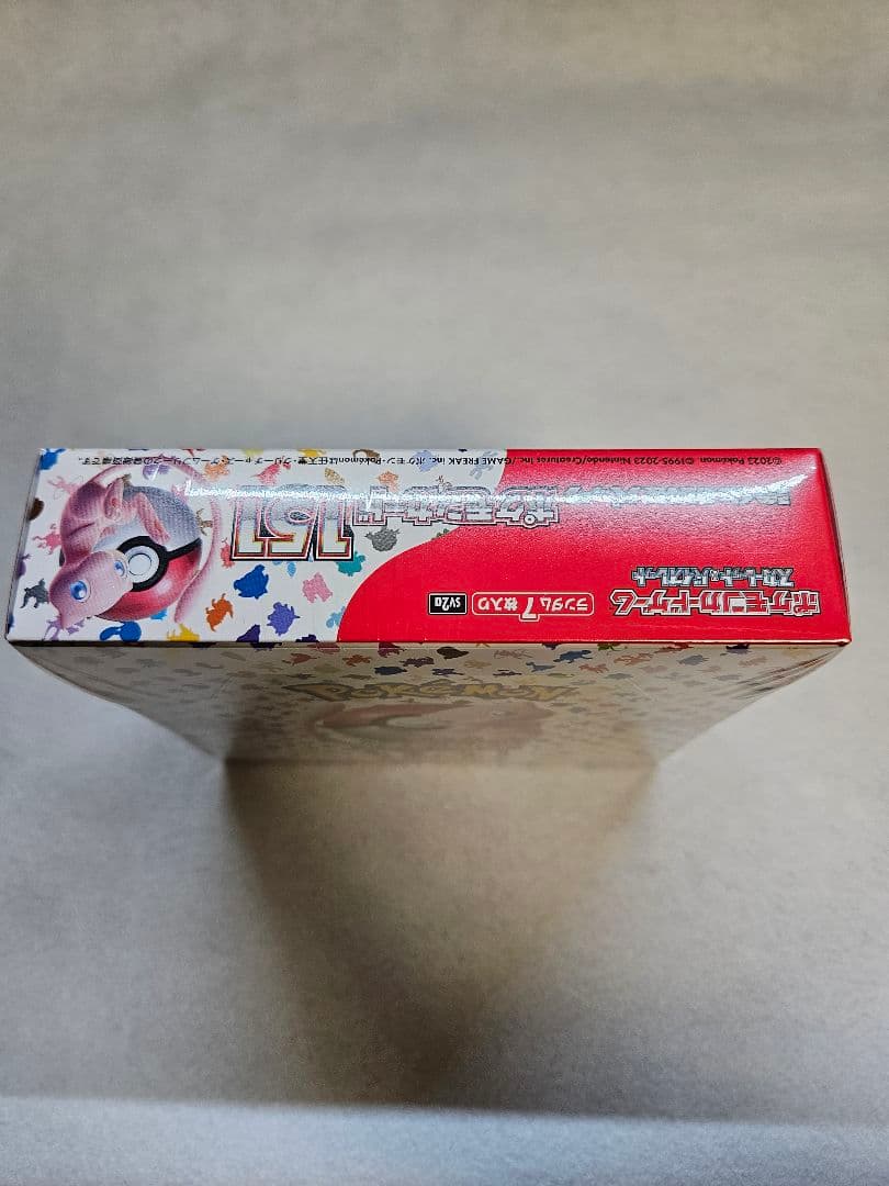 【新品未開封／シュリンク付き】ポケモンカード ポケモンカード151正規品