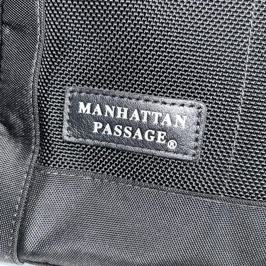 【未使用】マンハッタンパッセージ ビジネスバッグ 2way ブラック 8560