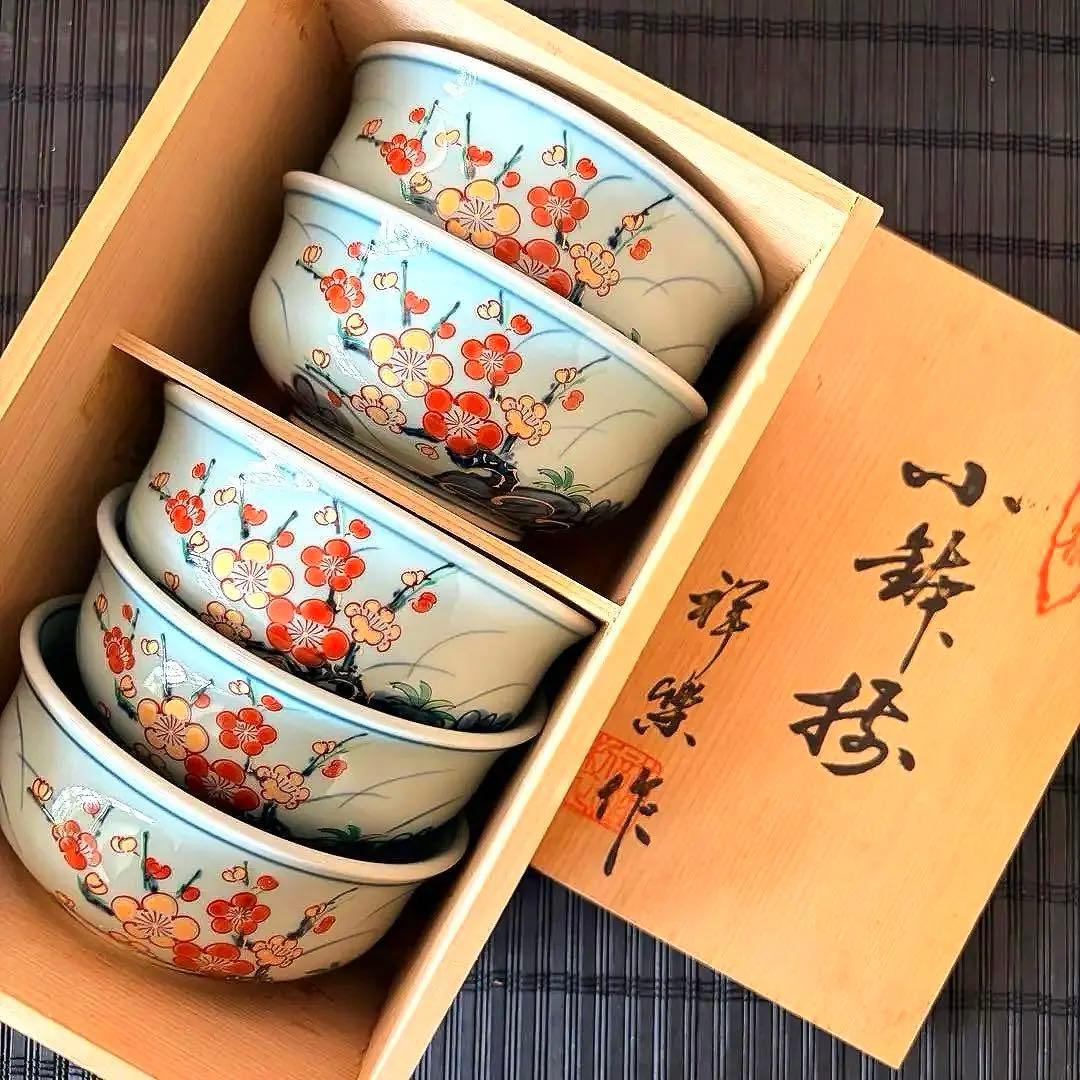 未使用品】有田焼 祥楽作 染錦梅文様 小鉢揃 中鉢 5客 - メルカリ