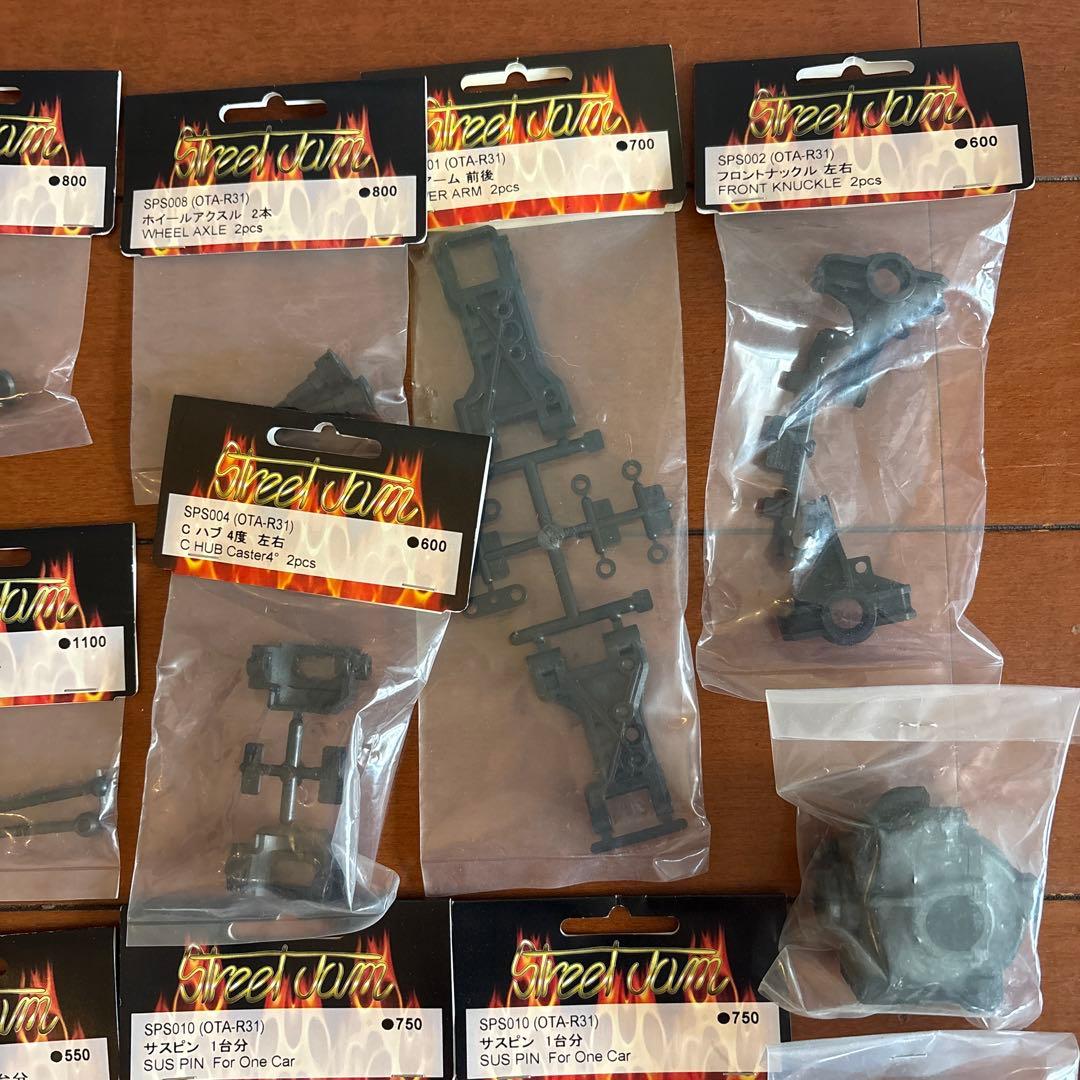 KAZAMA STREET JAM ジャンクパーツ
