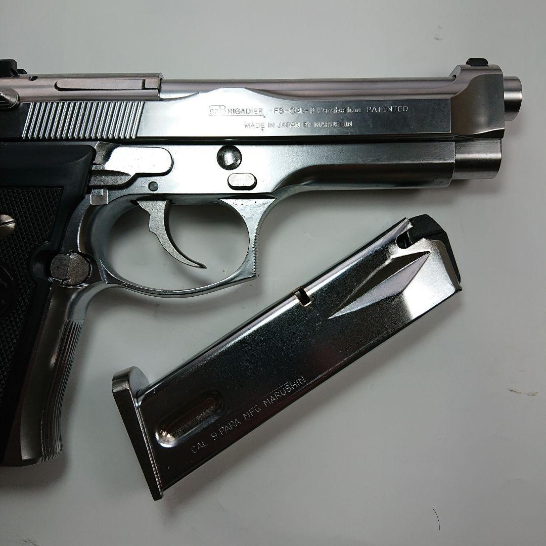 マルシン M９２ブリガーディアモデルガン未発火極美品