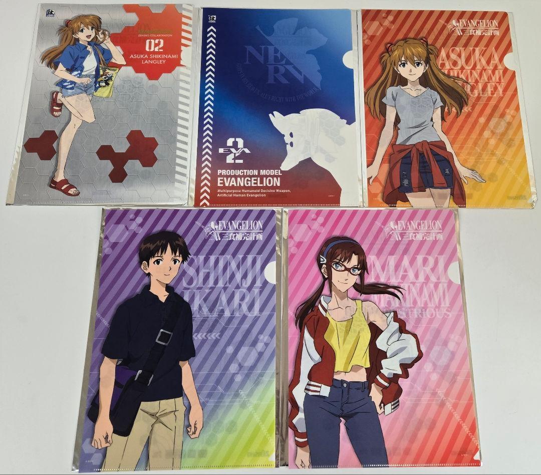 エヴァンゲリオン A4 クリアファイル 71枚セット 大量 まとめ ローソン等