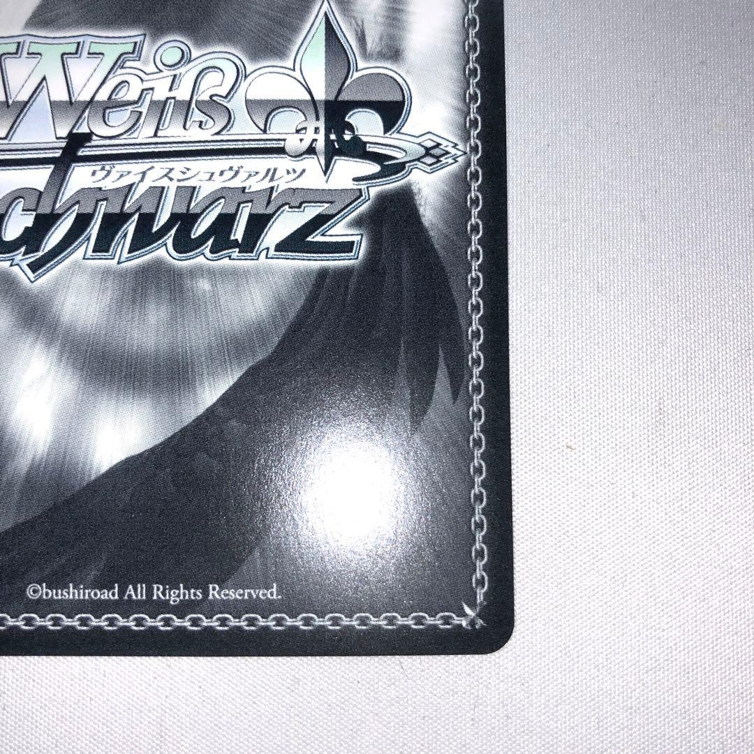 弾ける水しぶき 白上フブキ sp サイン tdsp