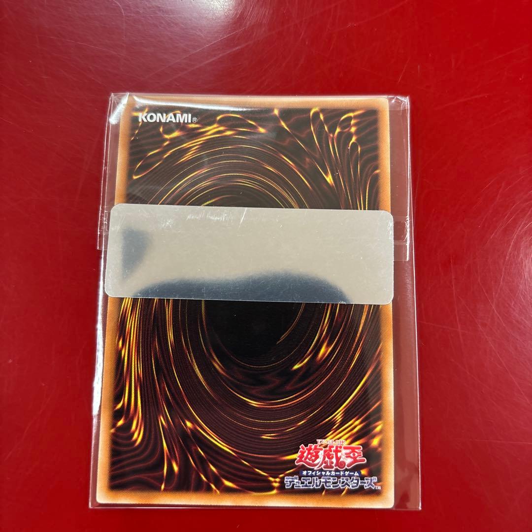 モ*ミ様 キラーチューン・レッドシール　プリズマ　極美品