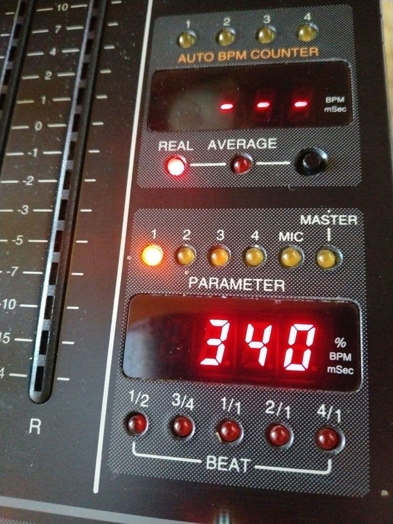 ojun様専用 名機 パイオニア DJミキサー DJM-500 動作品