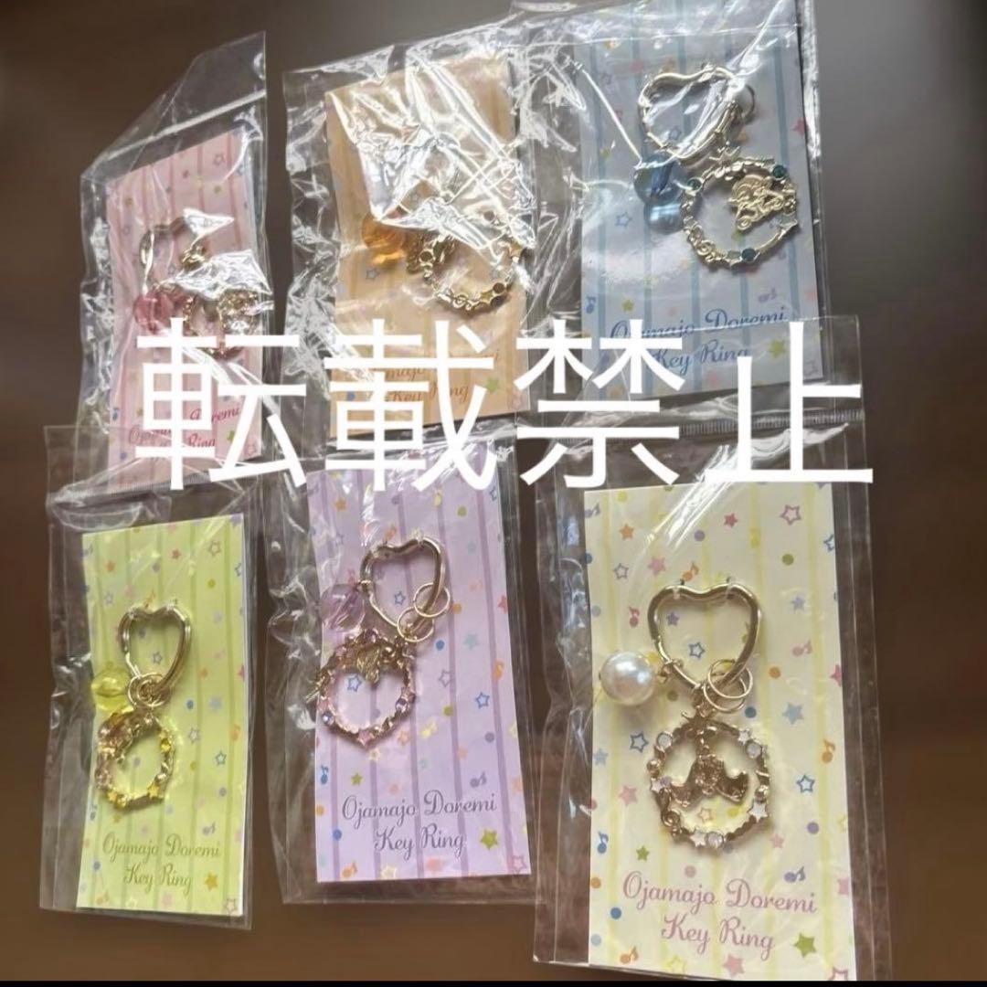 種村有菜原画展 ネックレス 神風怪盗ジャンヌ③ 日下部まろん 神風怪盗