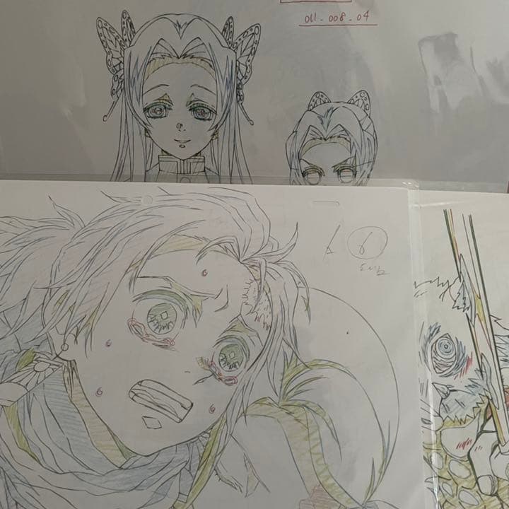 鬼滅の刃　立志編 ブルーレイ BOX 特典付き