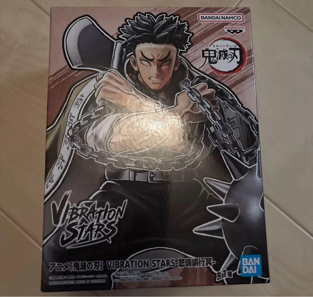 NARUTO タペストリー うちはマダラ 千手柱間-通販の【公式】