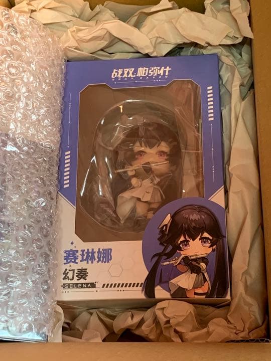 特典】パニシング：グレイレイヴン セレーナ・幻奏 デフォルメ