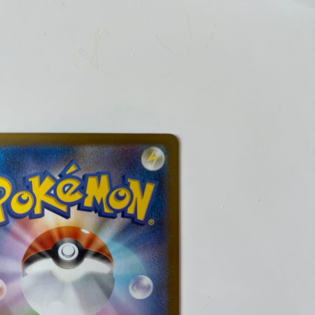 ロケット団ののミュウツーex