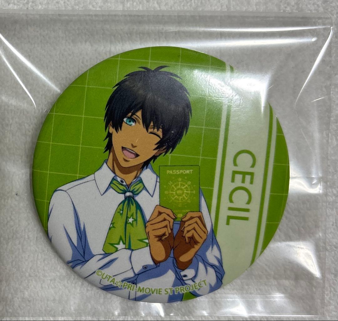 うたプリ セシル 缶バッジ スタツア - メルカリ