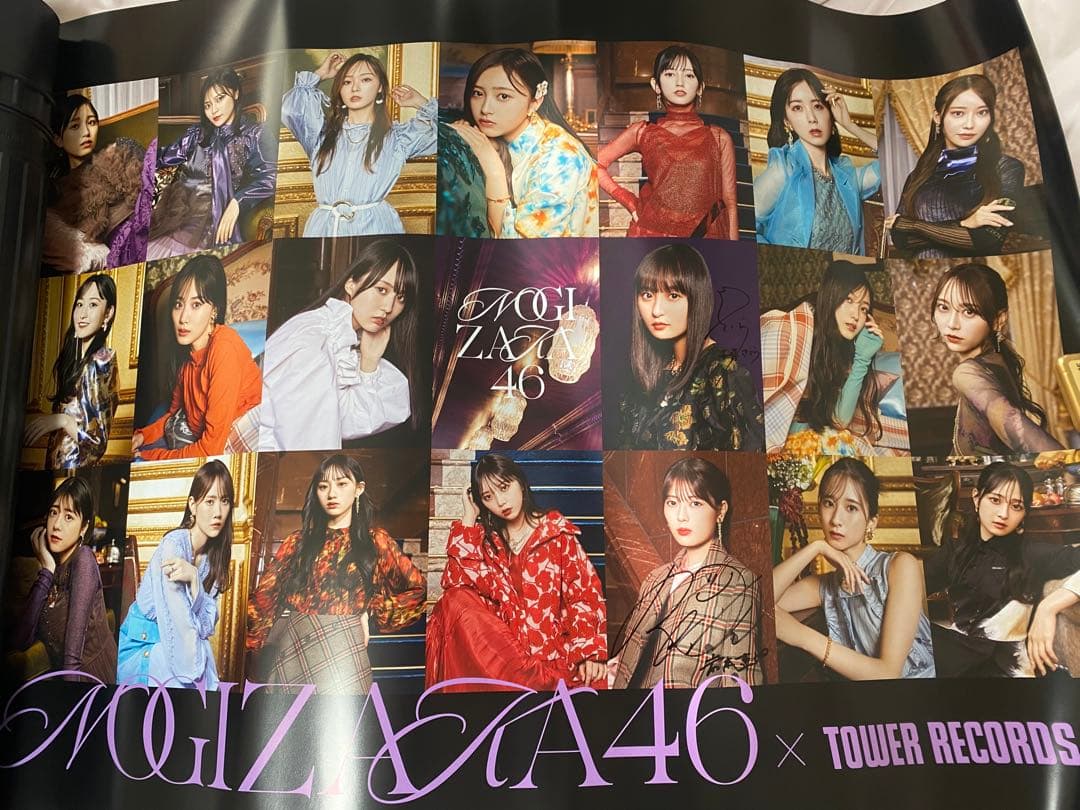 1点品 チェキ 鶴房汐恩 JO1/鶴房汐恩/サイン入りチェキ/JAM感謝祭 JO1