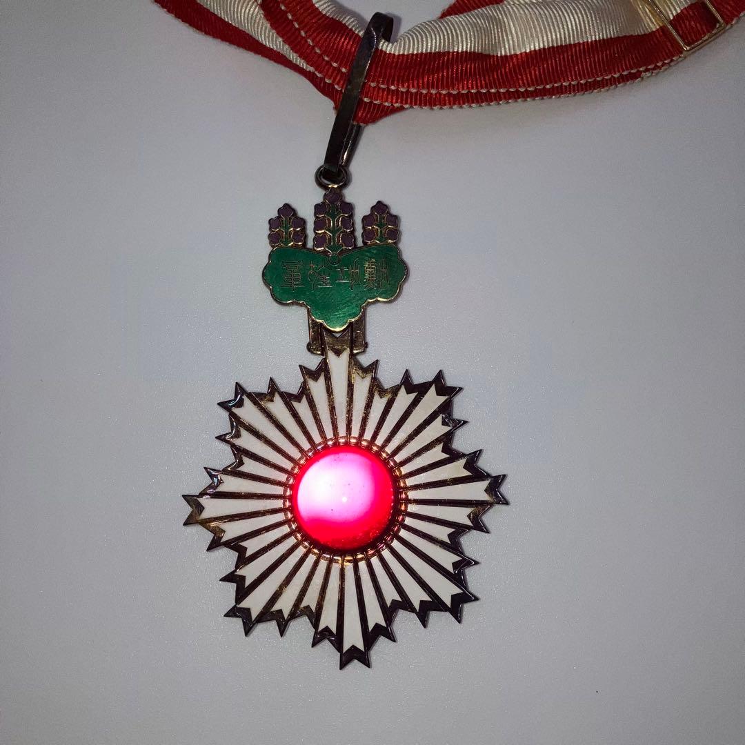 勲三等旭日中綬章？ 本体のみ ＊説明必読要